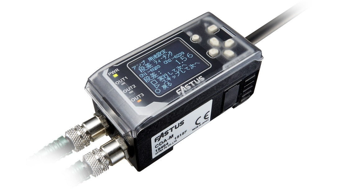 OPTEX FA CDA-DM2 | Displacement Sensor Amplifier | Main Unit, 2ch Control Output