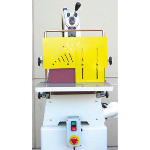 Flexbar 13384 | Disc Sander Guard | 12 in - generaltechuae (2)