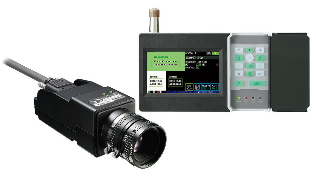 OPTEX FA MVS-C2S-OCR2 | Camera Cable | 2 m, straight